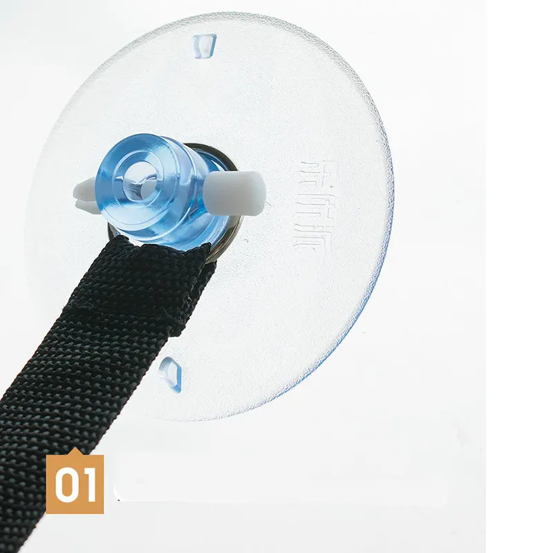 Suction Cup-style Pet Hanging Bed
